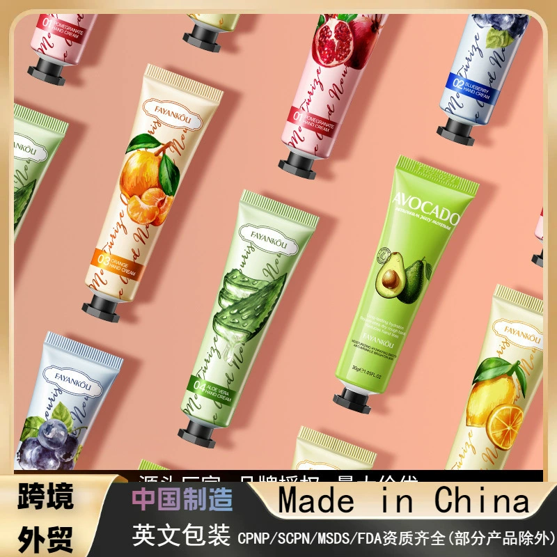 Полный английский FAYANKOU Фруктовый растительный крем для рук Набор для осенне-зимнего сухого растрескивания для рук Крем для трансграничной внешней торговли оптом