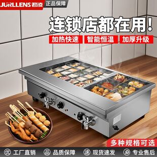 �B�i�P�|��C������늟�������P�|�������������C�����㌣���