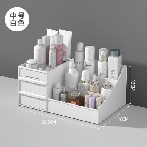 Desk cosmetic storage organizer black storage box with drawers bathroom cosmetic shelf lipstick box
