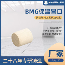 BMG001 A01ð Ư͹Iմɹ ģ͸ģMð