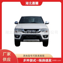 ������ʮ�� T17 Ƥ�� 3.0T�������� ����˫�Ź���Ƥ��QL1032BZGW1