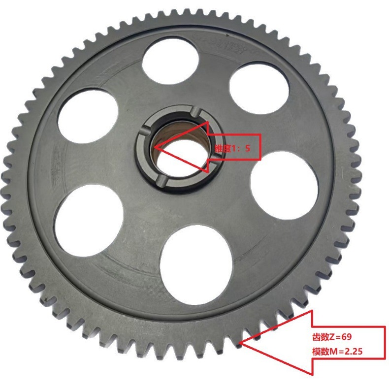 Cross-Border Applicable Hs450500550700 1:5 Starter Disk P0330002440A0000
