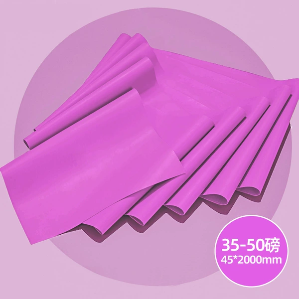 Purple 2 meters [35-50 pound yoga belt] upgrade coach model