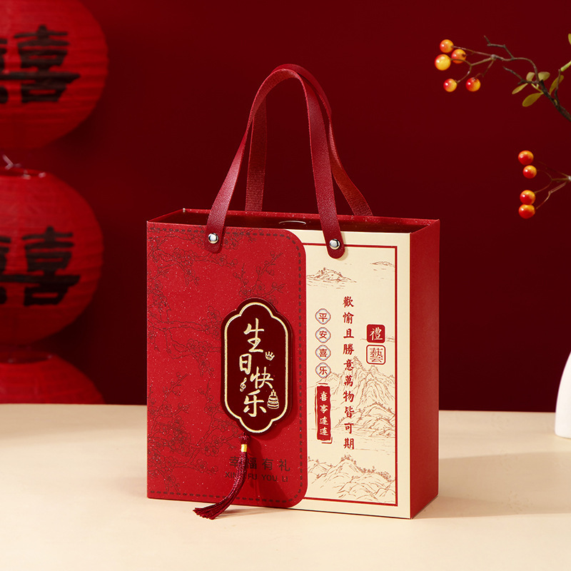 新款毛巾伴手礼盒结婚订婚回礼盒磨砂中式婚礼大喜礼抽屉喜糖盒子|undefined