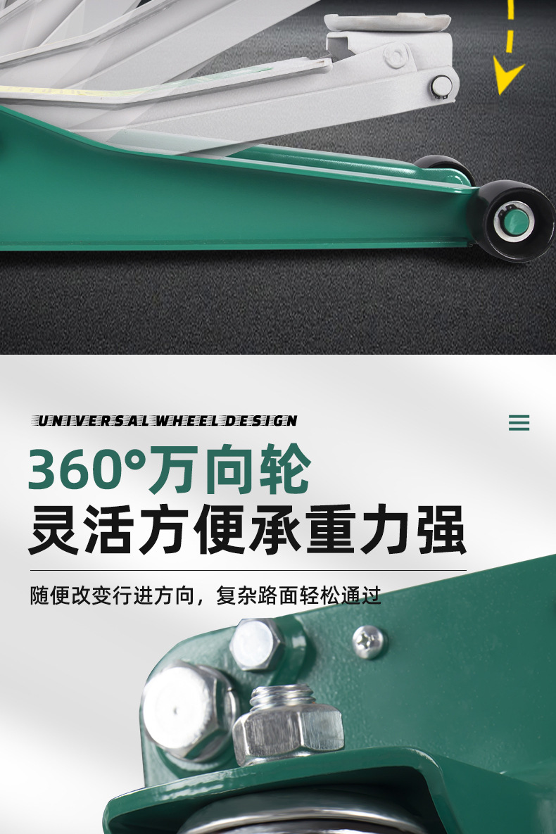 3-Ton Horizontal Hydraulic Ultra-Low 0kg Ton Car Truck 3t Dual-Pump Oil Pressure Off-Road Suv Tire Changing Auto Repair Special