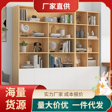 全实木书柜简约现代储物柜子家用组合靠墙书橱松木书架落地文件柜