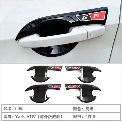 Models of Vios Yaris Ativ: Portal Wrist - door-bowl4-glossy-black-lhdrhd
