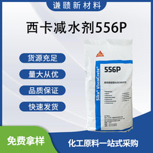 ����556P�����ܳ��ܻ���ˮ���ʯ�������ƽɰ�{�pˮ������