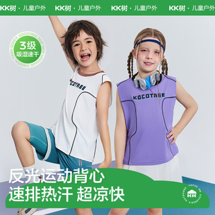KK�䃺ͯ�\�ӱ��ğo���ļ������ٸɈA�I�����⴩���Ѓ�ͯ�ٸ���