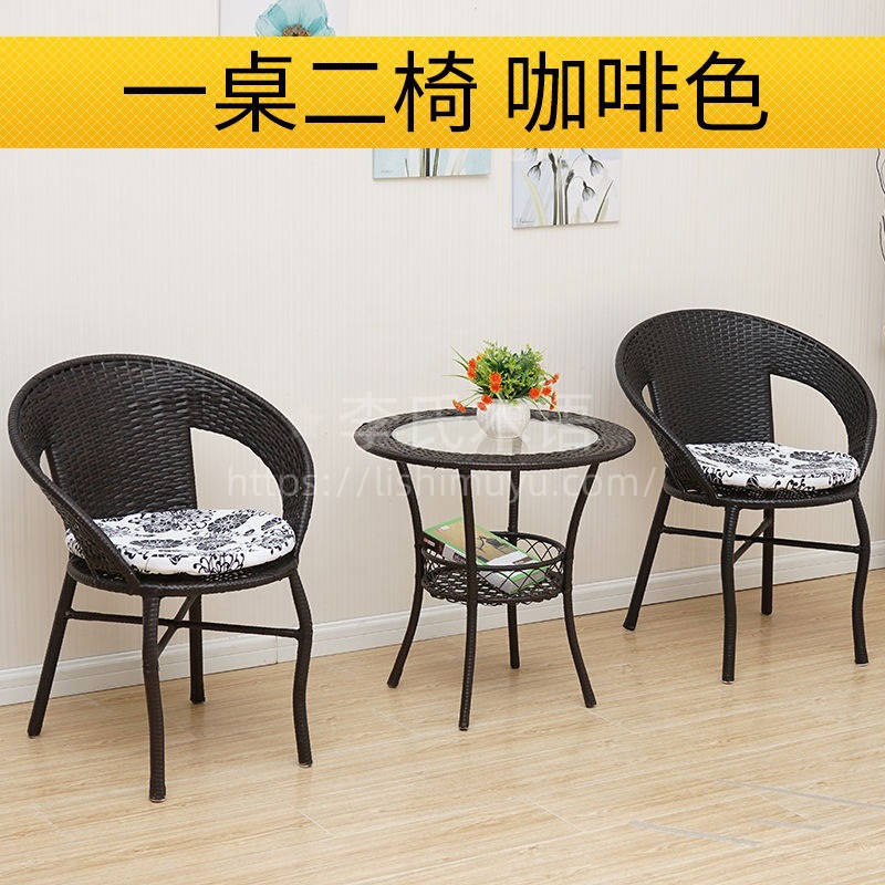 Rattan Chair Wrought Iron Outdoor Table and Chair Courtyard Small Round Table Chair Simple Leisure Table and Chair Combination Balcony Rattan Chair Three-Piece Set