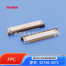 MOLEX/Ī�� 052746-2071  52746-2071 �½� 0.5MM��� 20PIN �ֻ�