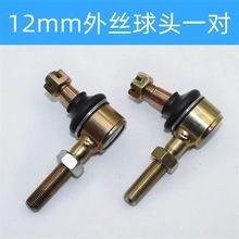 늄���܇�����݆܇�^��܇�D�����^ɳ��܇����܇����C�B�ӗU���^