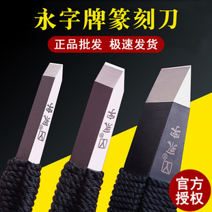 ������׭�̵��������b�߼���GPZӲ�|�Ͻ��u䓵��ֹ�ӡ��ʯ�̳��W