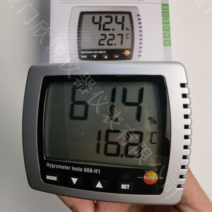 testo 608-H1德国德图TESTO温湿度表温湿度计