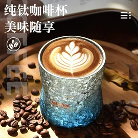 保温杯;保温壶/瓶;茶杯