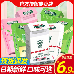 �G�������b�����ǾGȺõ�廨���b���б���ζԭζ�䪚��С���b��