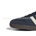 Samba navy blue