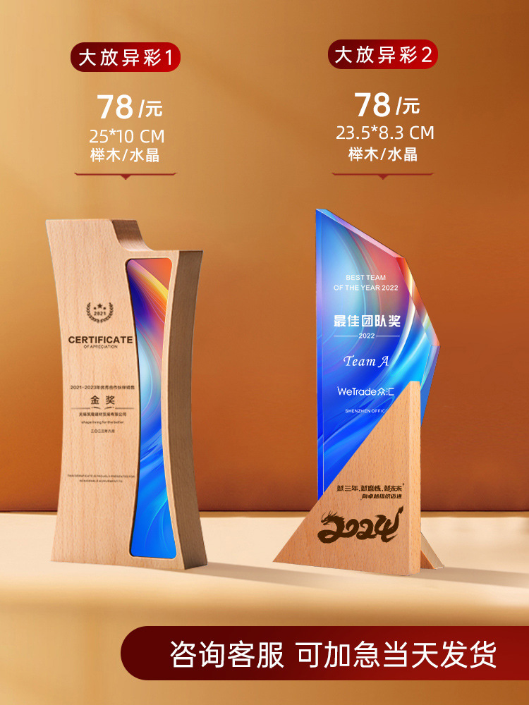 빛나는 크기로 사용자 정의 지원