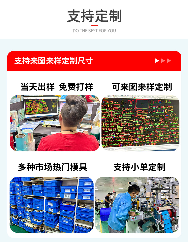详情_14.jpg