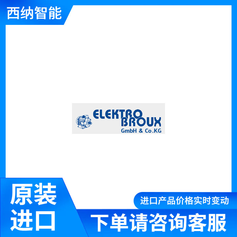 ELEKTRO BROUX电机50Hz, 1370 rpm, 0.37KW供应