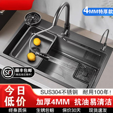 �N��ϴ�����β�4�Ӻ�304���P�ˮ�ۼ���ϴ���ϴ�˳�̨����