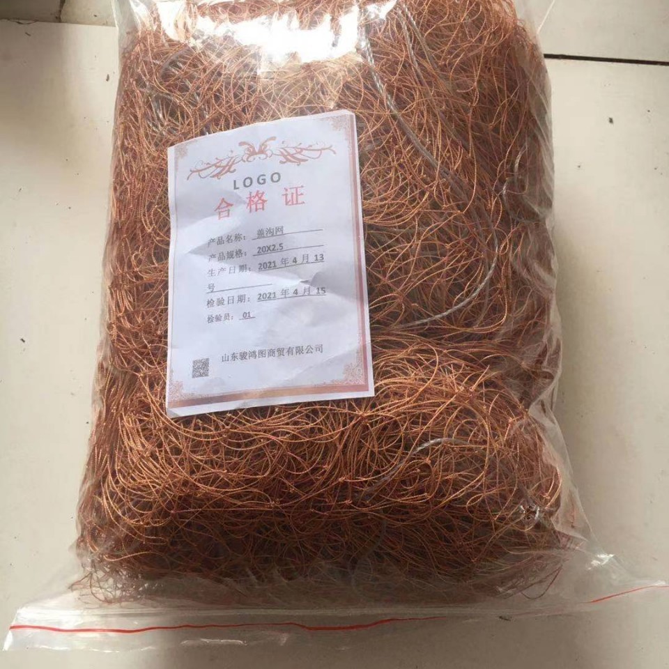 生产销售轮胎线防鸟网飞机场拦鸟网农牧林防护网防风耐用护果