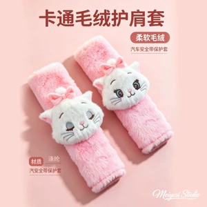 Mary Cat plush avtomobil təhlükəsizlik kəməri qoruyucusu, süni dovşan xəzi interyer bəzəyi