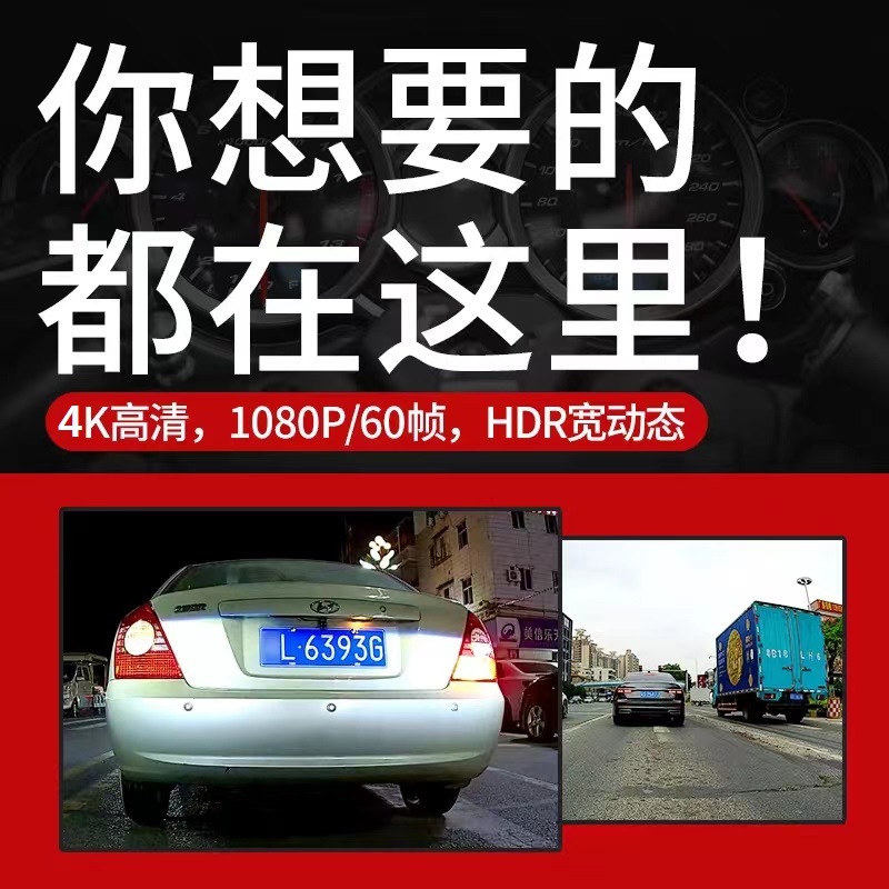 Motorcycle Driving Recorder Monitoring 60 Frame Waterproof and Anti-Shake 2K High-Definition Cycling Motorcycle Navigator Recorder
