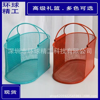 跨境出口手提篮礼篮家用收纳提篮铁艺购物篮才篮子简约铁艺篮