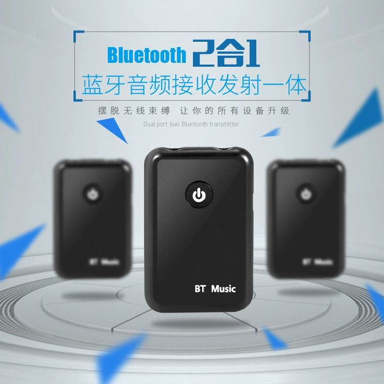 Лаунчер, новая коллекция, bluetooth, 2 в 1