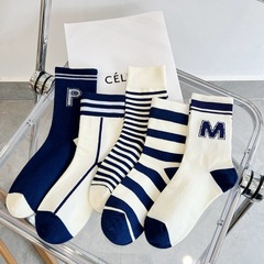 Autumn/Winter New Arrival School Style Socks for Girls, Mid-Calf Socks, Sporty Style, Deep Blue Korean Version Striped Long Socks with Letter Trend Socks