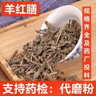 ��ș�����l ��t�� ����� ���º� ���x��t�� Ʒ�N�Rȫ ��ĥ��