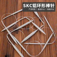 SKC�Ż��X�h��ᘶ���X�ư��ë����������ë������ᘶ�ߴ�