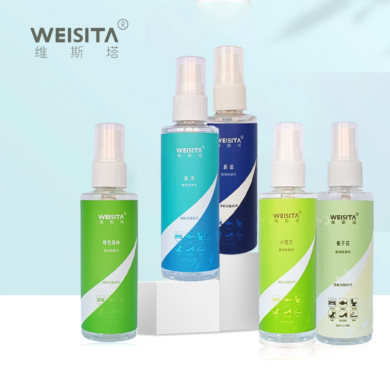 ヴィスタ フィッシング消臭剤 消臭剤 フリージア100ml 臭い除去 防臭 消臭芳香剤|undefined