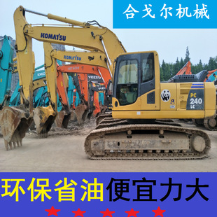 ����С��240�ھ�C �ձ�ԭ�b24��Һ���Ď�ʽ�h�C