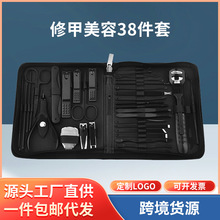 �F؛���lָ�׼����bȫ�׺�ɫָ�׵����_���޼����׹���������38��