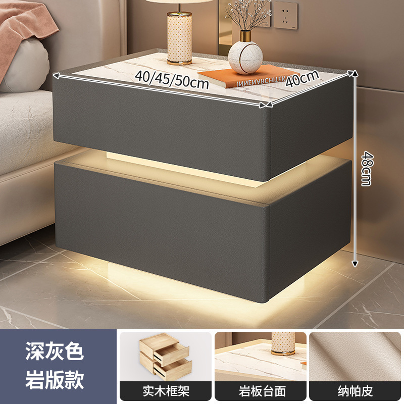 悬浮智能床头柜现代简约无线充电意式极简卧室家用创意网红床边柜|undefined