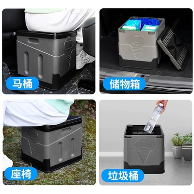 Portable Mobile Toilet Camping | On-board emergency urine bag
