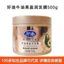 �õ�ţ�͹�ӯ���lĤ500g�h�;����o�l���o�l���ƽë�����δ��l