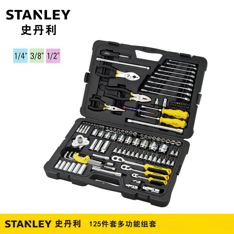 Набор Stanley 125 предметов многофункциональная группа STMT74393-8-23 костюм с шипованным колесом для чистки мобильного телефона