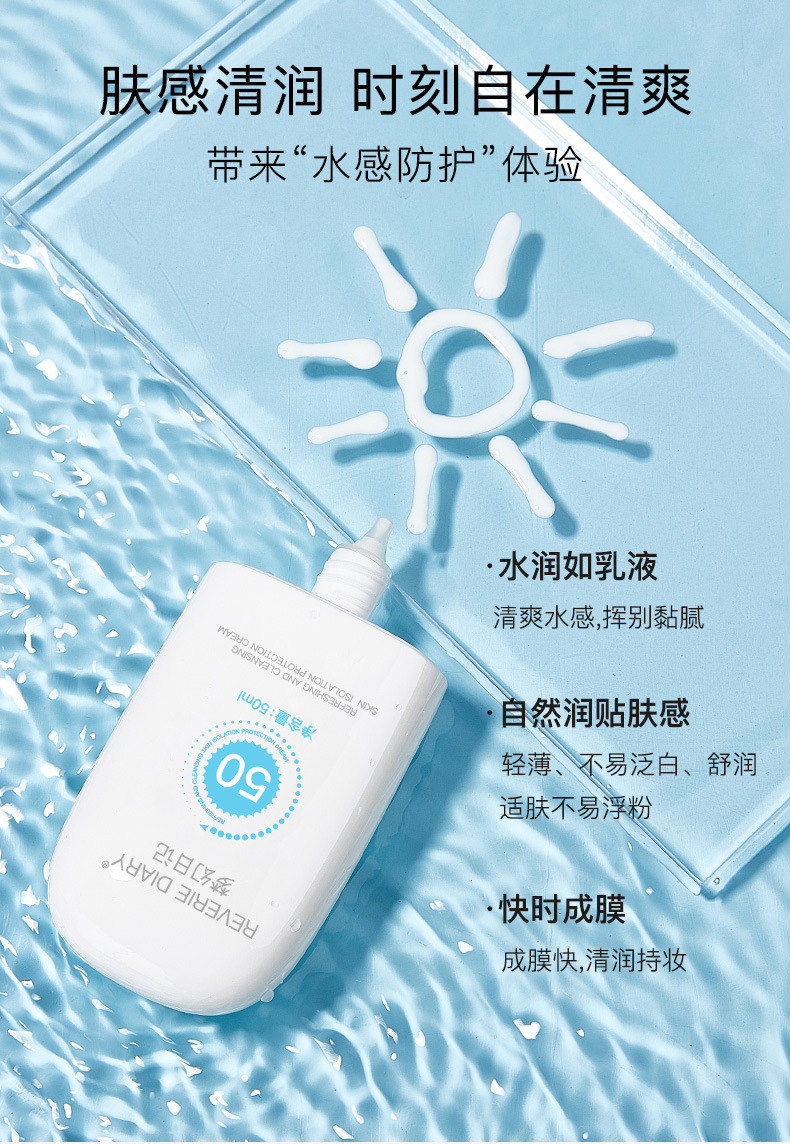 详情-拷贝-1-拷贝----_07