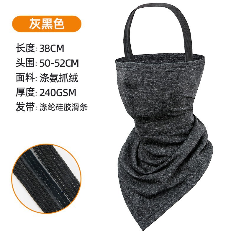 기본 그레이 마스크