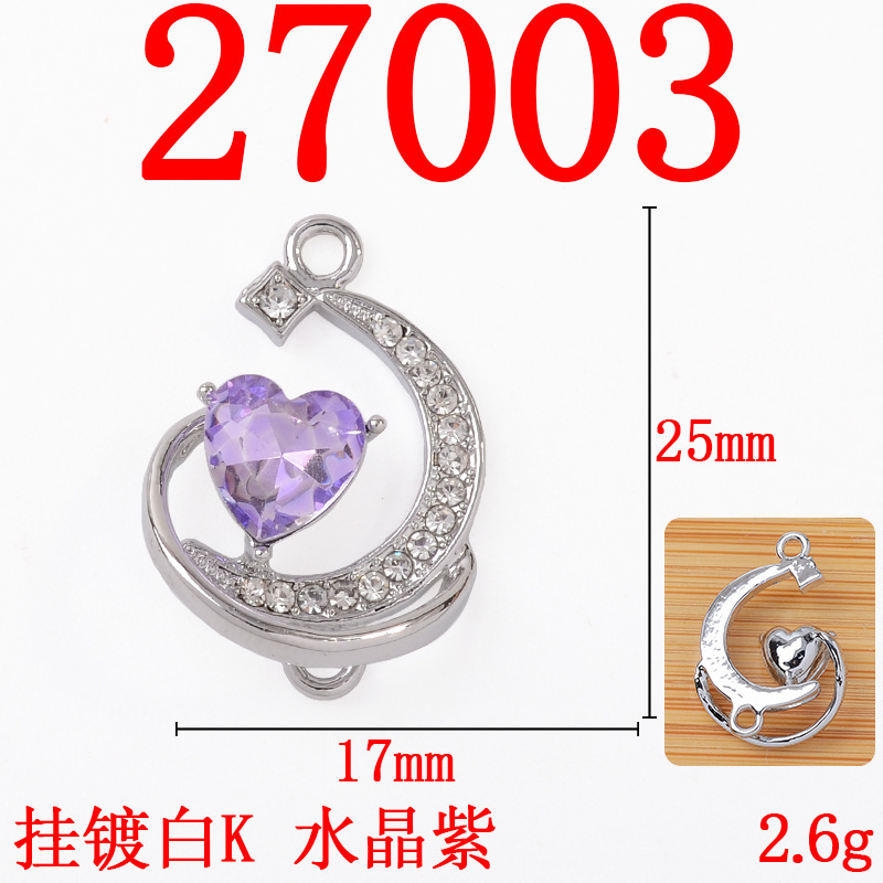 热销款保色电镀点钻月亮爱心双吊饰品配件DIY手工项链配件现货|undefined