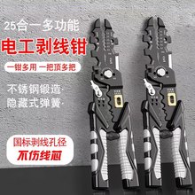 �����Q�๦��늹��Q�ӌ��ù��� 25��һ늹��־��Q�@�����������Q