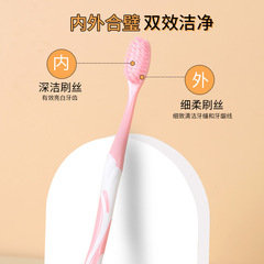 Youshi Fine Hair Soft Hair Korean Couple Colorful Soft Toothbrush Single Pack