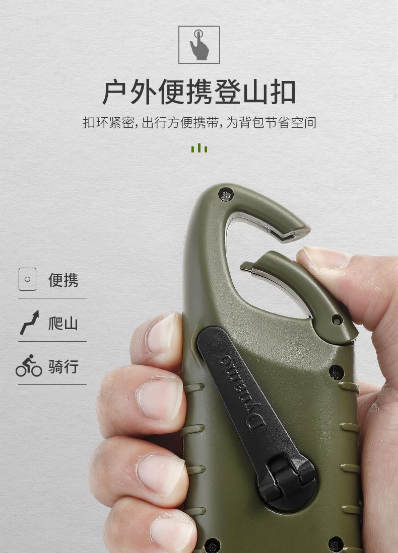 Emergency Flashlight with Strong Light, Long Battery Life, Large Capacity, Solar-Powered Hand-Crank Generator, Outdoor Charging, Portable