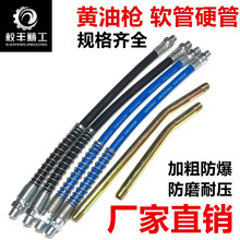 ߉S͘ܛӲܼLS͙Cţ͹ƽ^ք늄Ӽ͹z