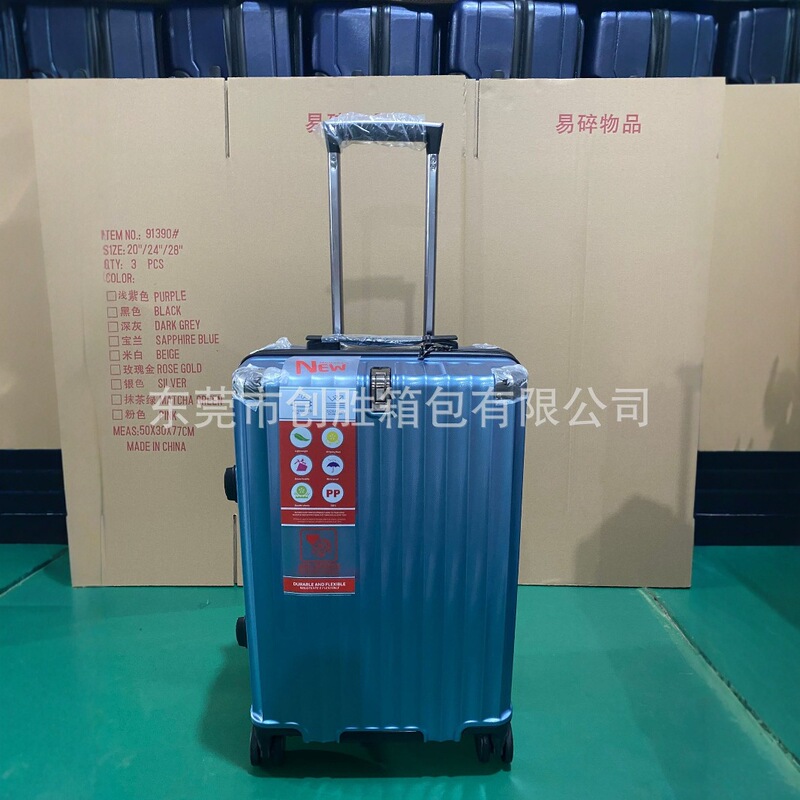 Cross-border luggage case personality suit 20/22/24/26 inch luggage factory direct sale can print logo can be boarded Cross-border luggage case personality suit 20/22/24/26 inch luggage factory direct sale can print logo can be boarded