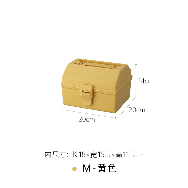 Tianma Co., Ltd. caja de herramientas de mano caja de medicinas caja de acabado roja caja de almacenamiento de piezas de plástico