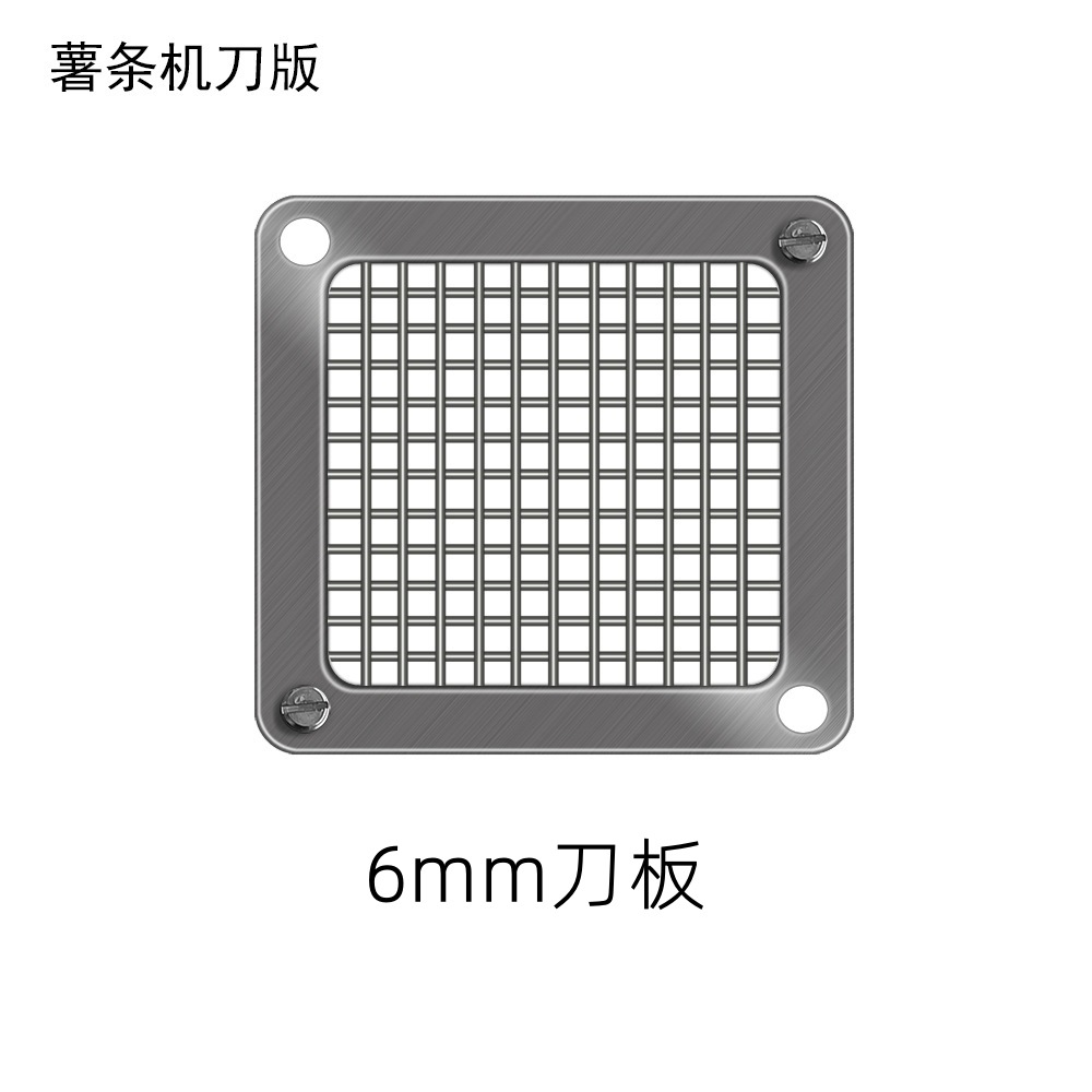 6mm